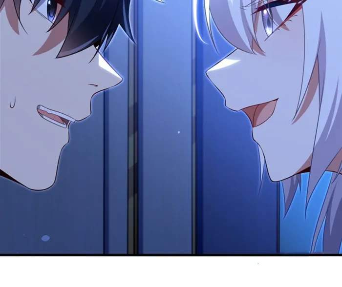 Shut Up, Evil Dragon! I don't want to raise a child with you anymore Chapter 43 12